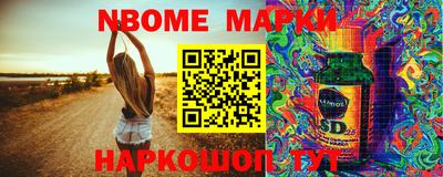 мефедрон VHQ Канаш