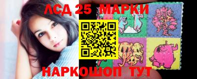 круглые Кандалакша