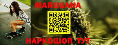 круглые Кандалакша