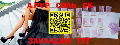 мефедрон VHQ Канаш
