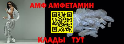 мефедрон VHQ Канаш