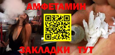 мефедрон VHQ Канаш