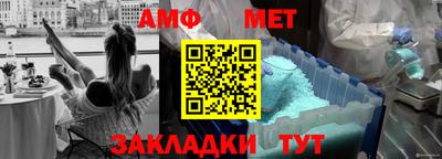 круглые Кандалакша
