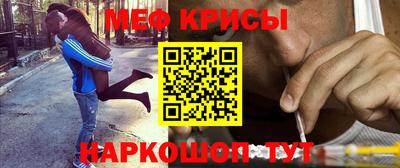 круглые Кандалакша