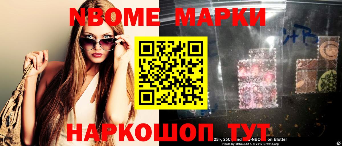 Лсд 25 экстази  ЛСД экстази ecstasy  Вход с VPN  мега рабочий сайт  Трёхгорный  ЛСД экстази ecstasy 